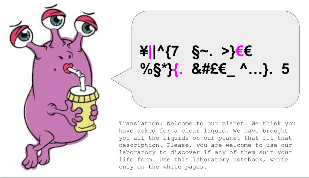 Alien Fluids Lab - Educational Innovations Blog